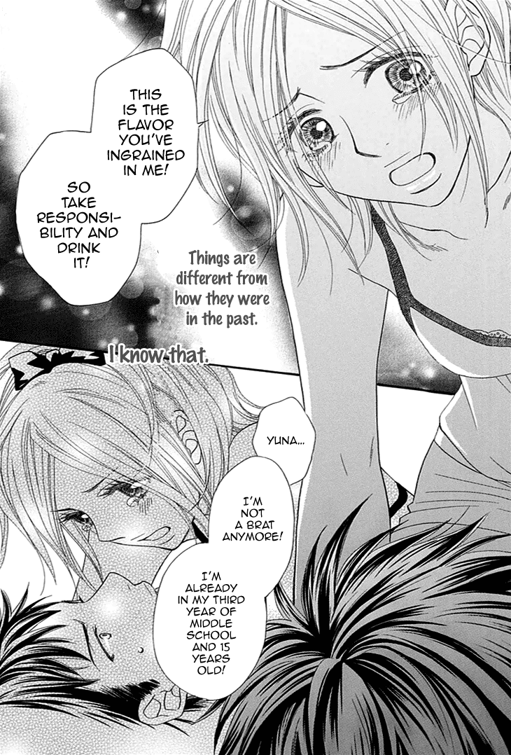 Biyaku Cafe Chapter 17 page 26 - Chapter 17