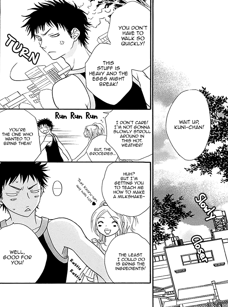 Biyaku Cafe Chapter 17 page 30 - Chapter 17