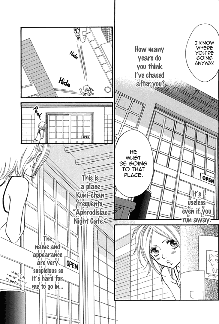 Biyaku Cafe Chapter 17 page 9 - Chapter 17