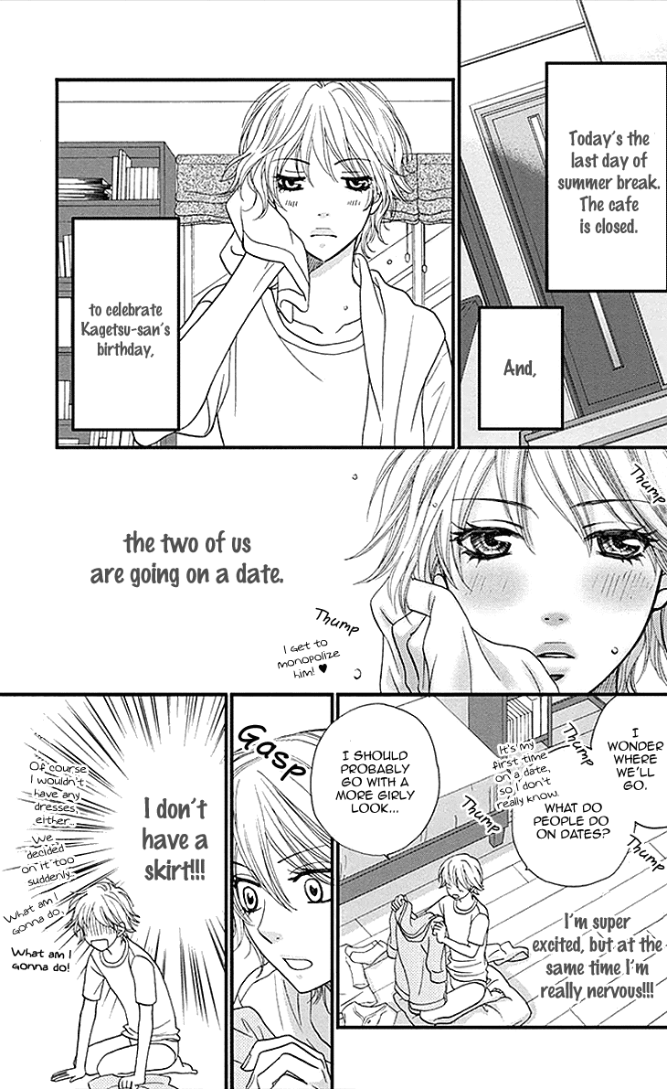 Biyaku Cafe Chapter 18.1 page 2 - Chapter 18.1
