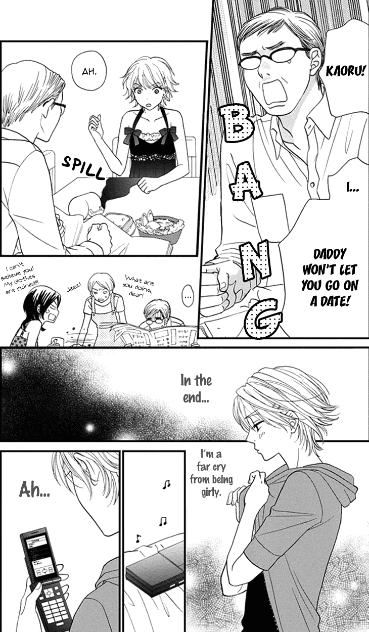 Biyaku Cafe Chapter 18.1 page 6 - Chapter 18.1