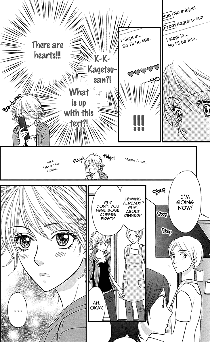 Biyaku Cafe Chapter 18.1 page 7 - Chapter 18.1