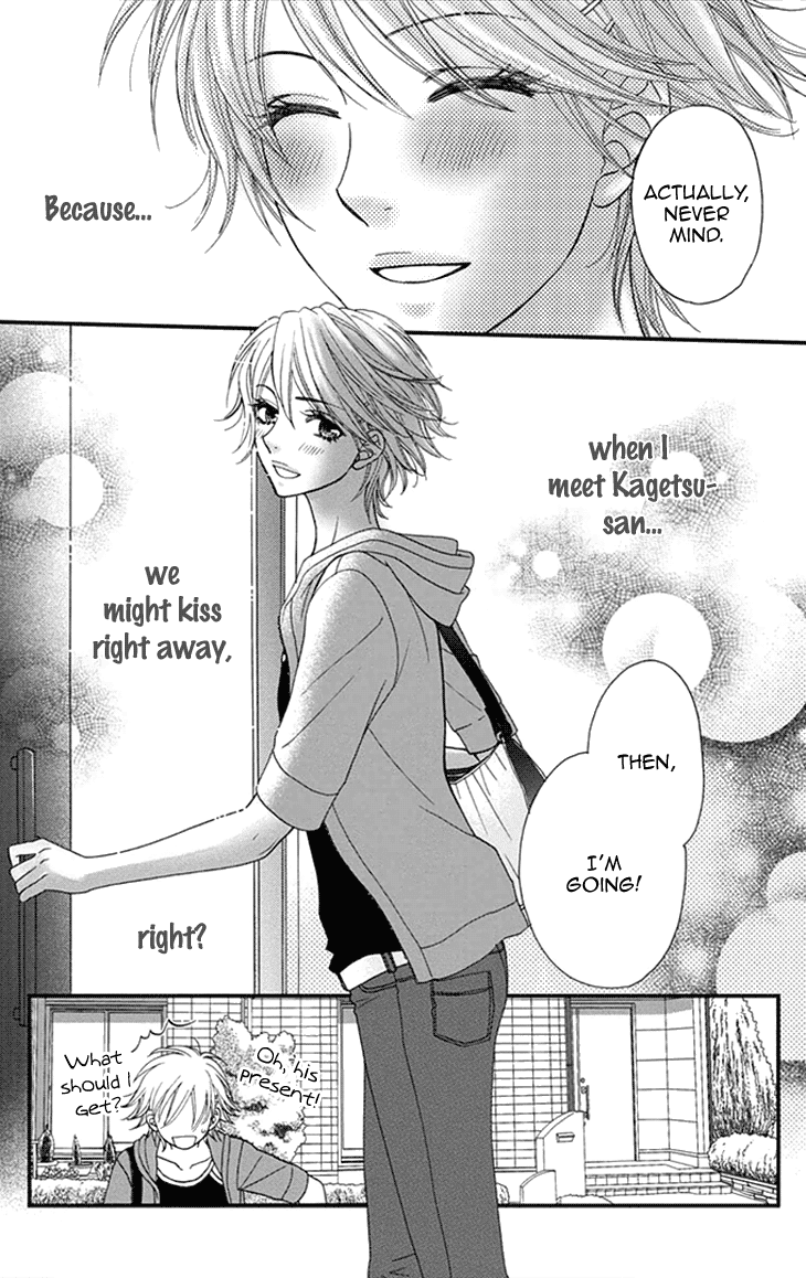 Biyaku Cafe Chapter 18.1 page 8 - Chapter 18.1