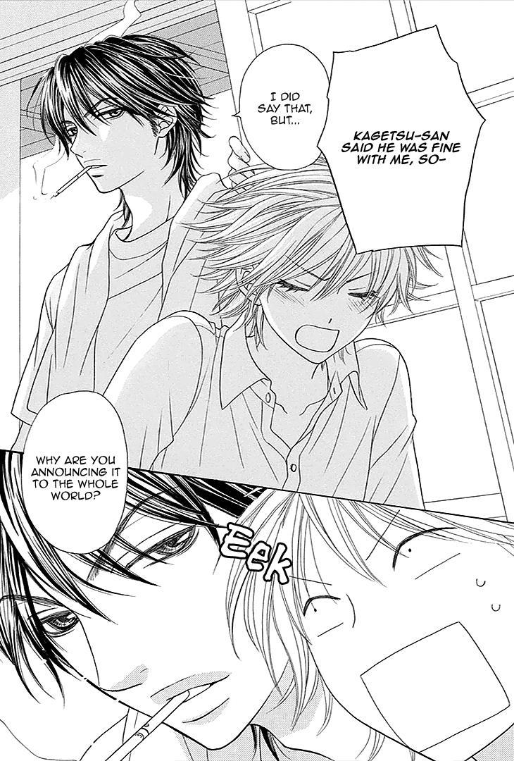 Biyaku Cafe Chapter 18 page 11 - Chapter 18