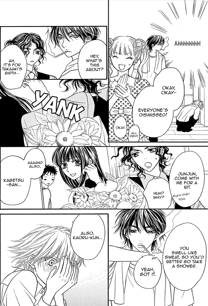 Biyaku Cafe Chapter 18 page 12 - Chapter 18