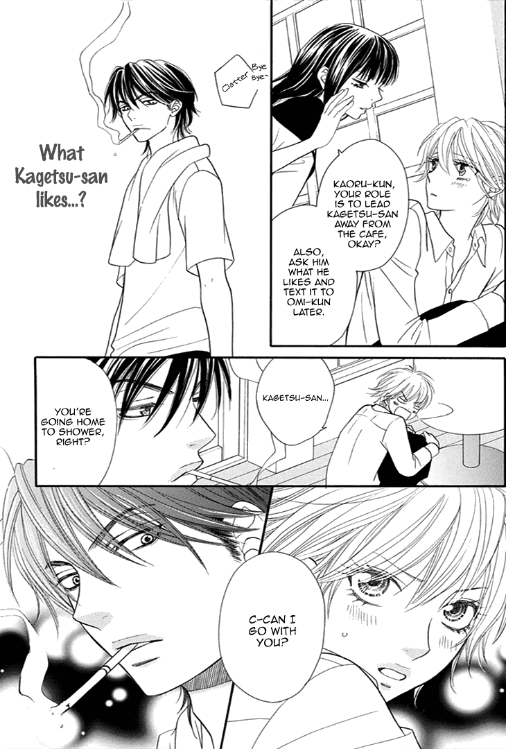Biyaku Cafe Chapter 18 page 13 - Chapter 18
