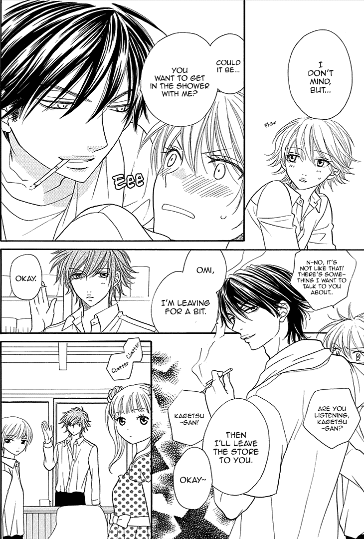 Biyaku Cafe Chapter 18 page 14 - Chapter 18