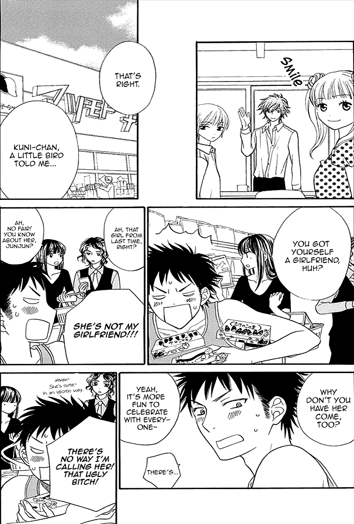 Biyaku Cafe Chapter 18 page 15 - Chapter 18