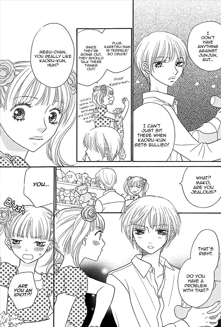 Biyaku Cafe Chapter 18 page 17 - Chapter 18