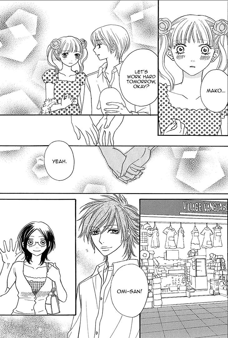 Biyaku Cafe Chapter 18 page 19 - Chapter 18