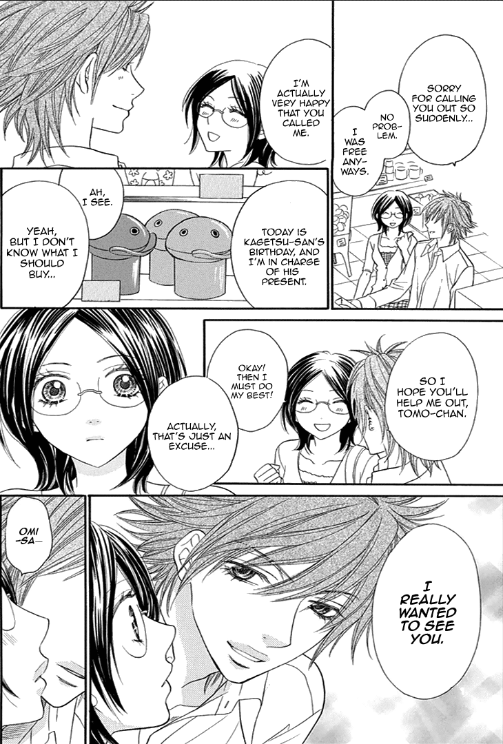 Biyaku Cafe Chapter 18 page 20 - Chapter 18
