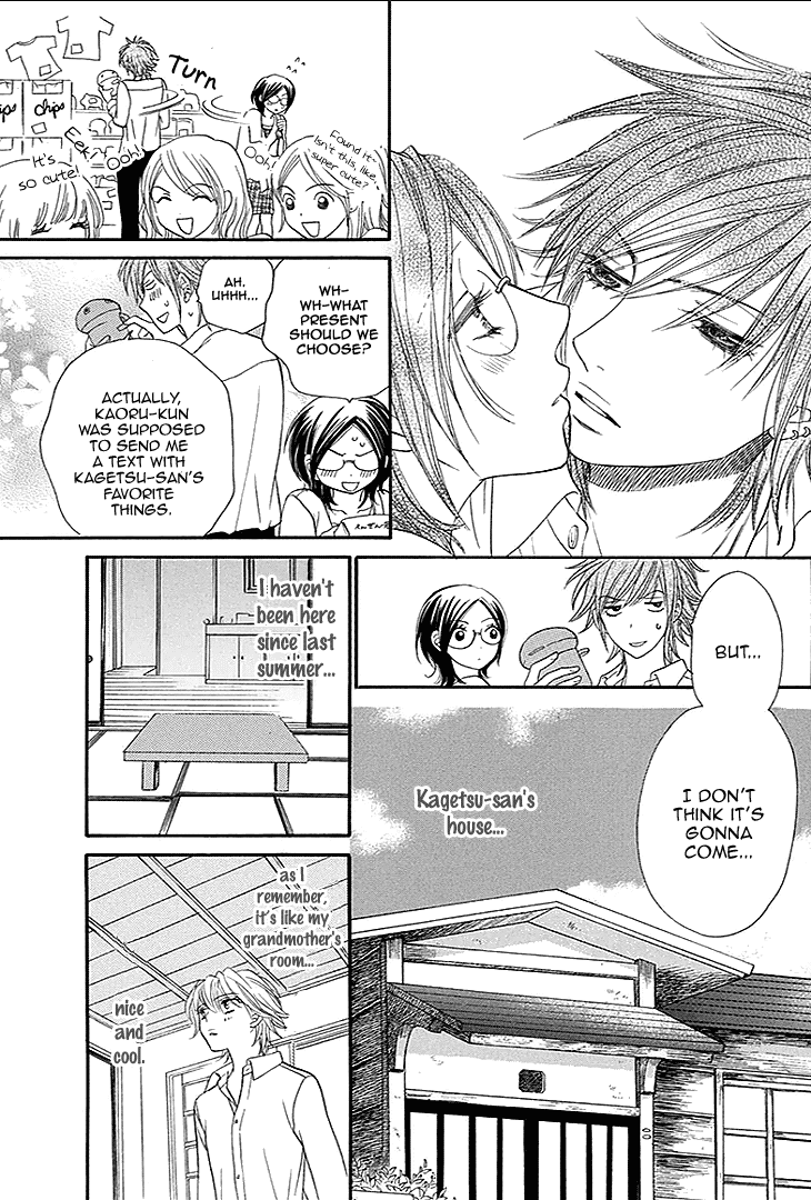 Biyaku Cafe Chapter 18 page 21 - Chapter 18