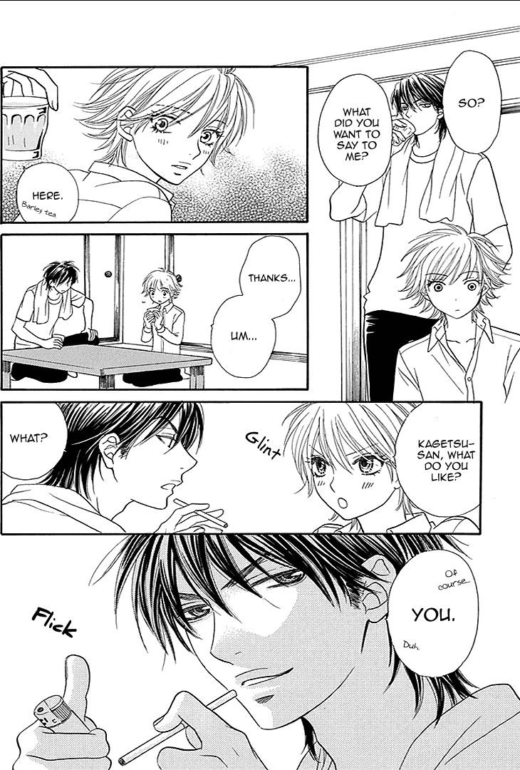 Biyaku Cafe Chapter 18 page 22 - Chapter 18
