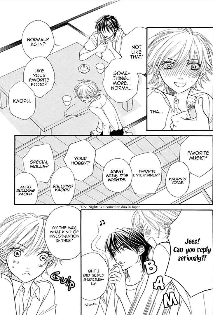Biyaku Cafe Chapter 18 page 23 - Chapter 18