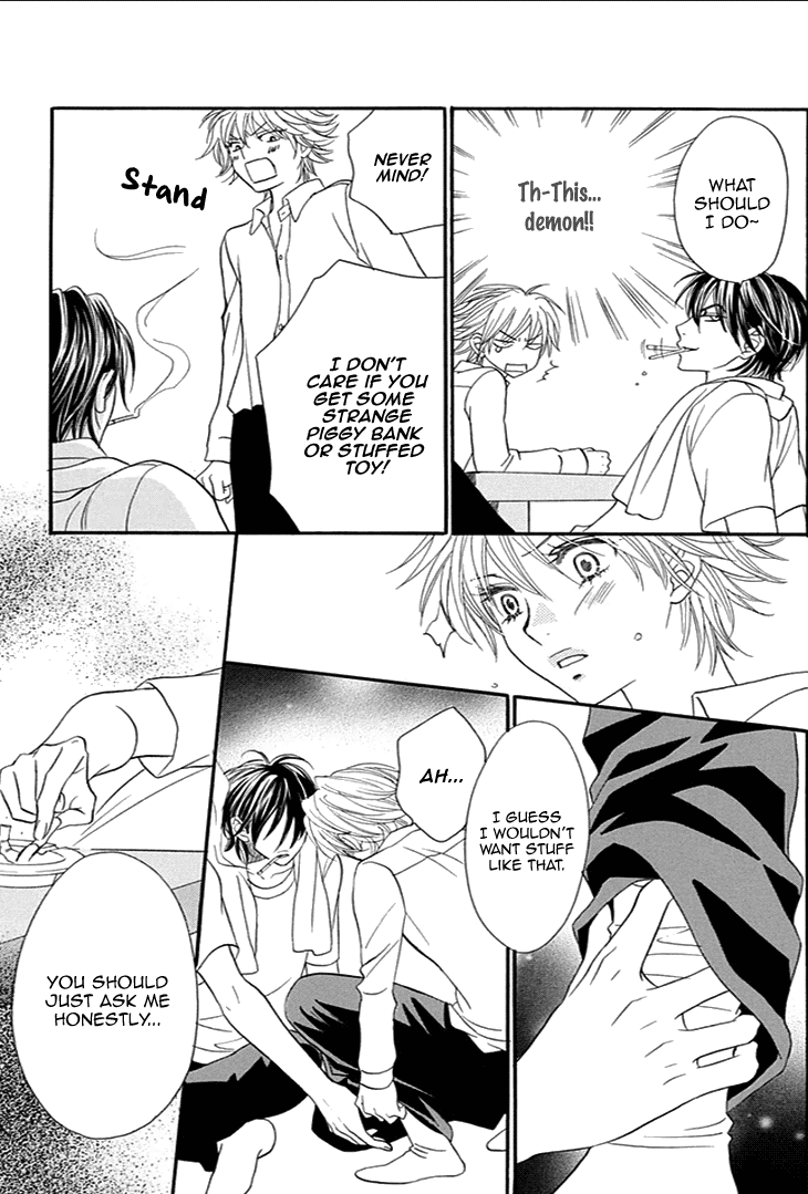 Biyaku Cafe Chapter 18 page 25 - Chapter 18