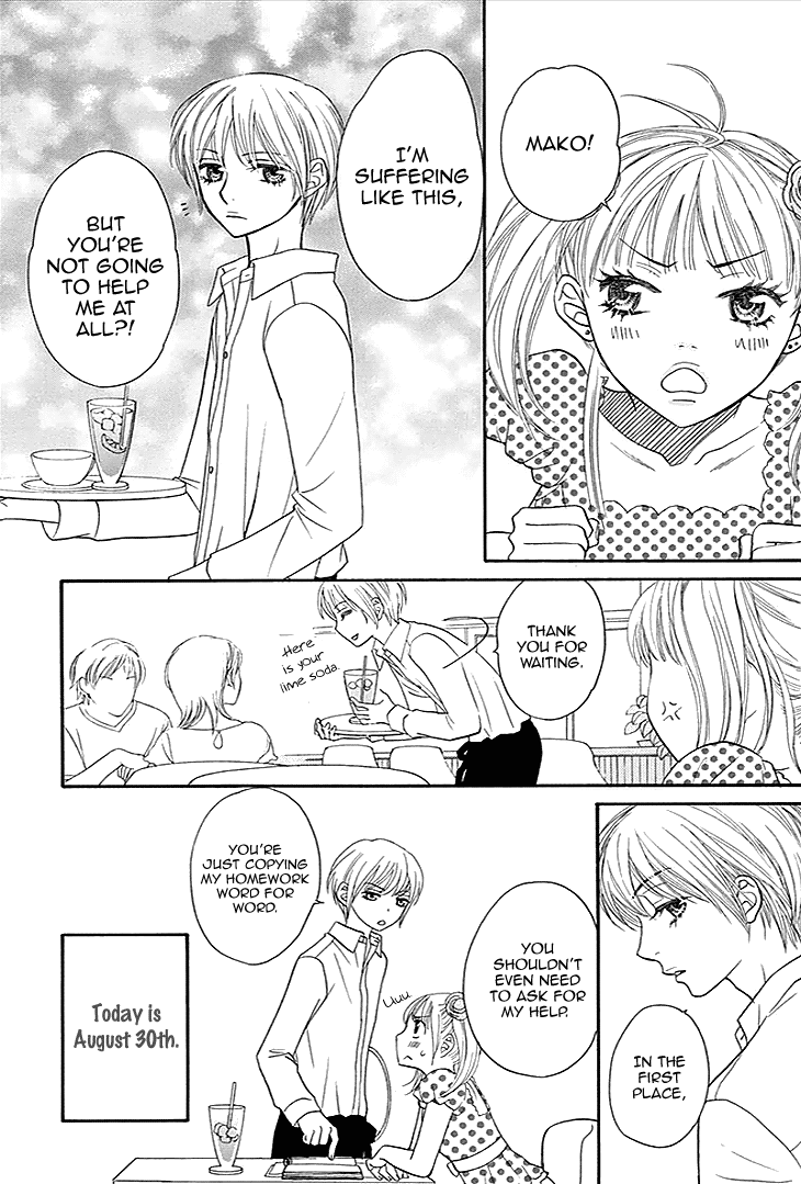 Biyaku Cafe Chapter 18 page 3 - Chapter 18