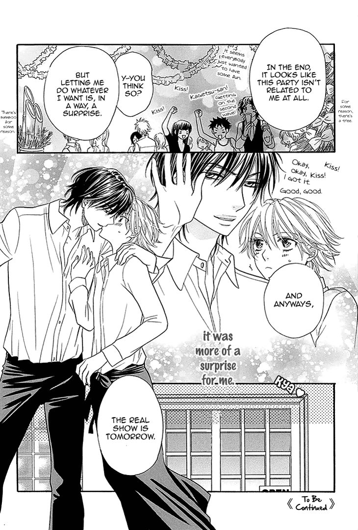Biyaku Cafe Chapter 18 page 32 - Chapter 18
