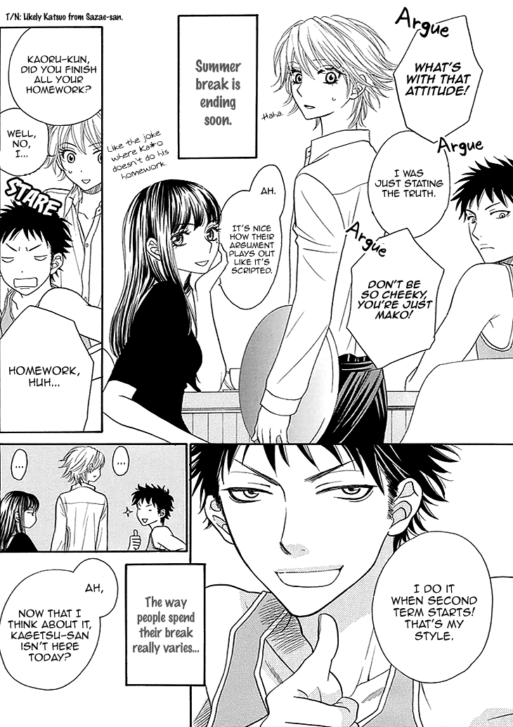 Biyaku Cafe Chapter 18 page 4 - Chapter 18