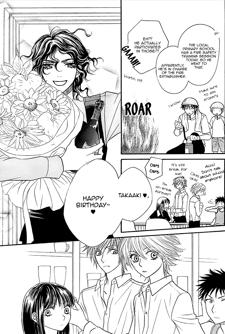 Biyaku Cafe Chapter 18 page 5 - Chapter 18