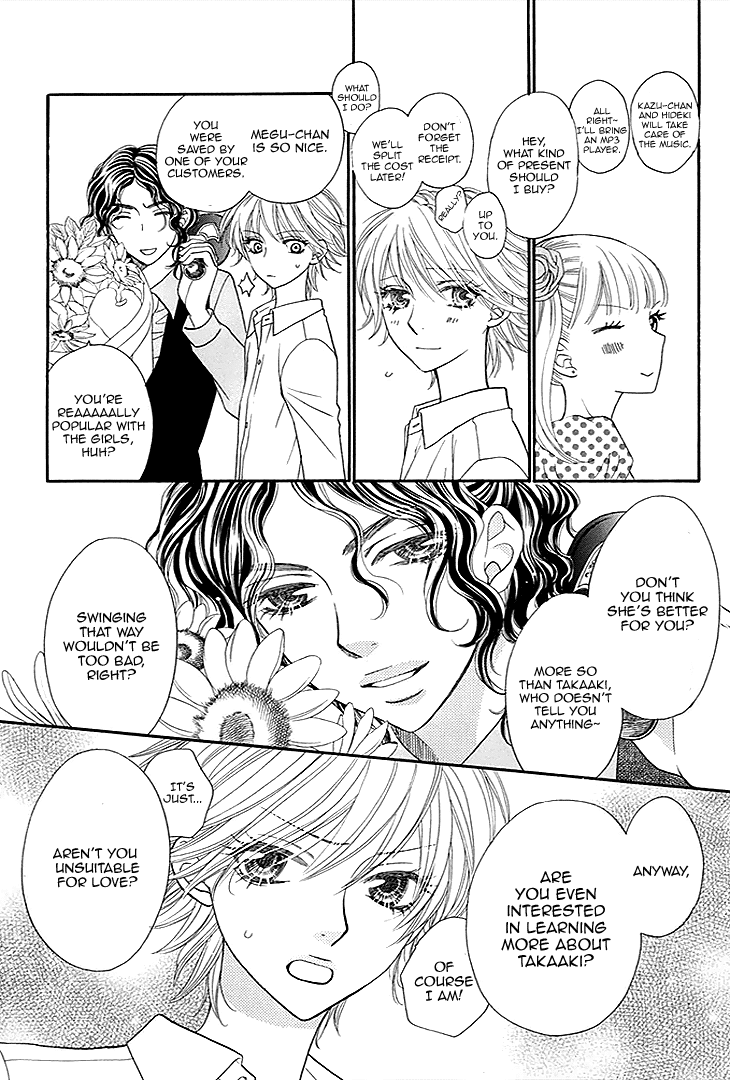 Biyaku Cafe Chapter 18 page 9 - Chapter 18