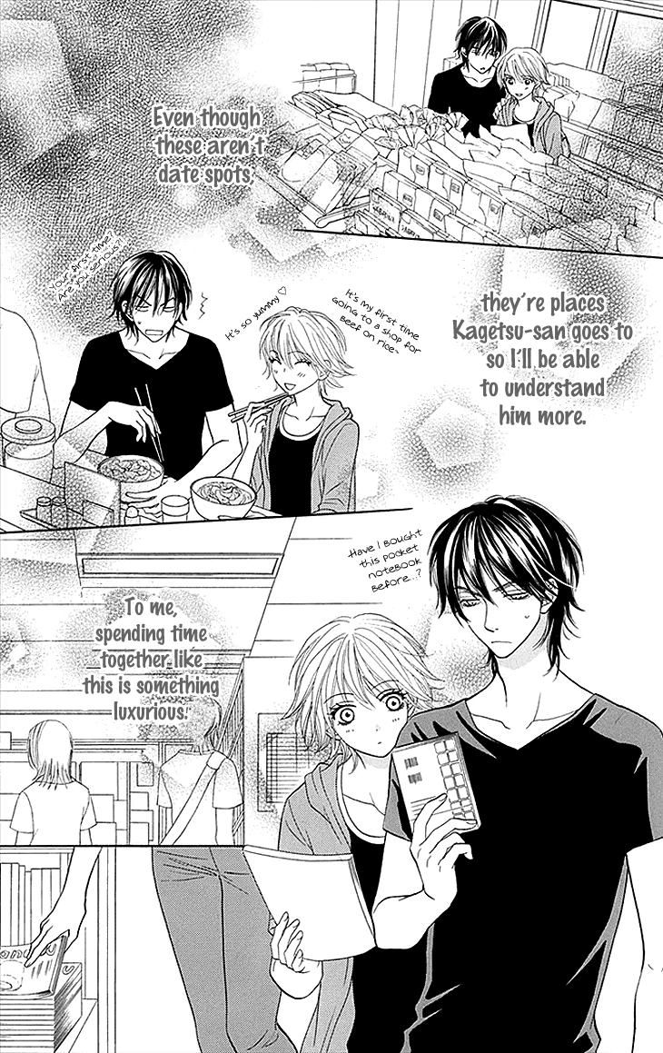 Biyaku Cafe Chapter 19 page 10 - Chapter 19