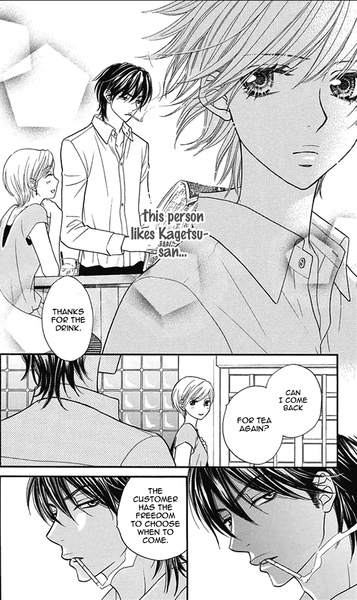 Biyaku Cafe Chapter 19 page 21 - Chapter 19