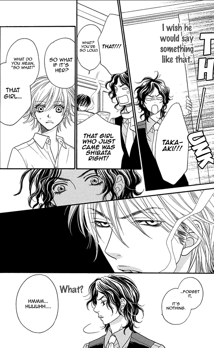 Biyaku Cafe Chapter 19 page 23 - Chapter 19