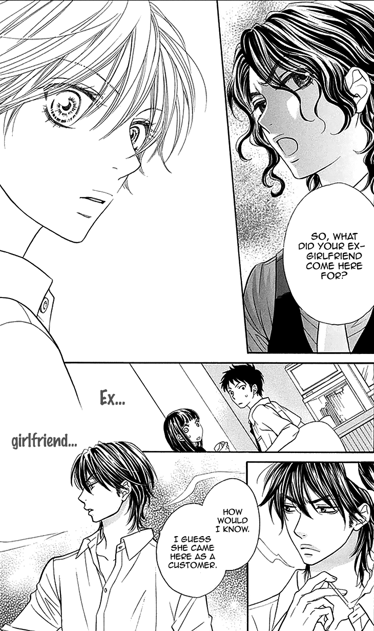 Biyaku Cafe Chapter 19 page 24 - Chapter 19