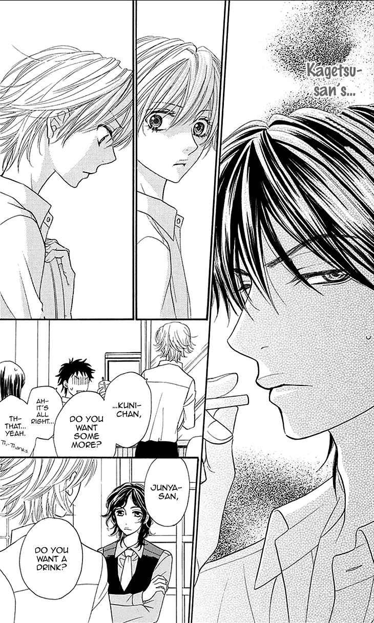 Biyaku Cafe Chapter 19 page 25 - Chapter 19