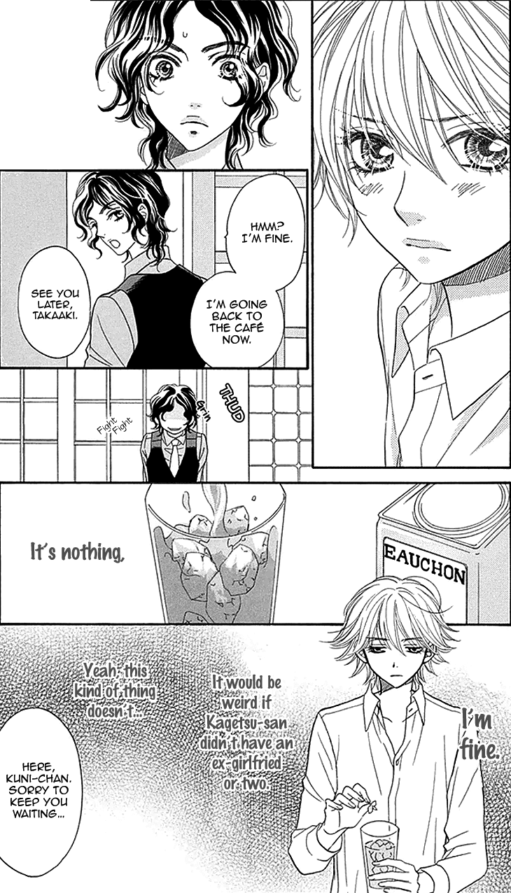 Biyaku Cafe Chapter 19 page 26 - Chapter 19