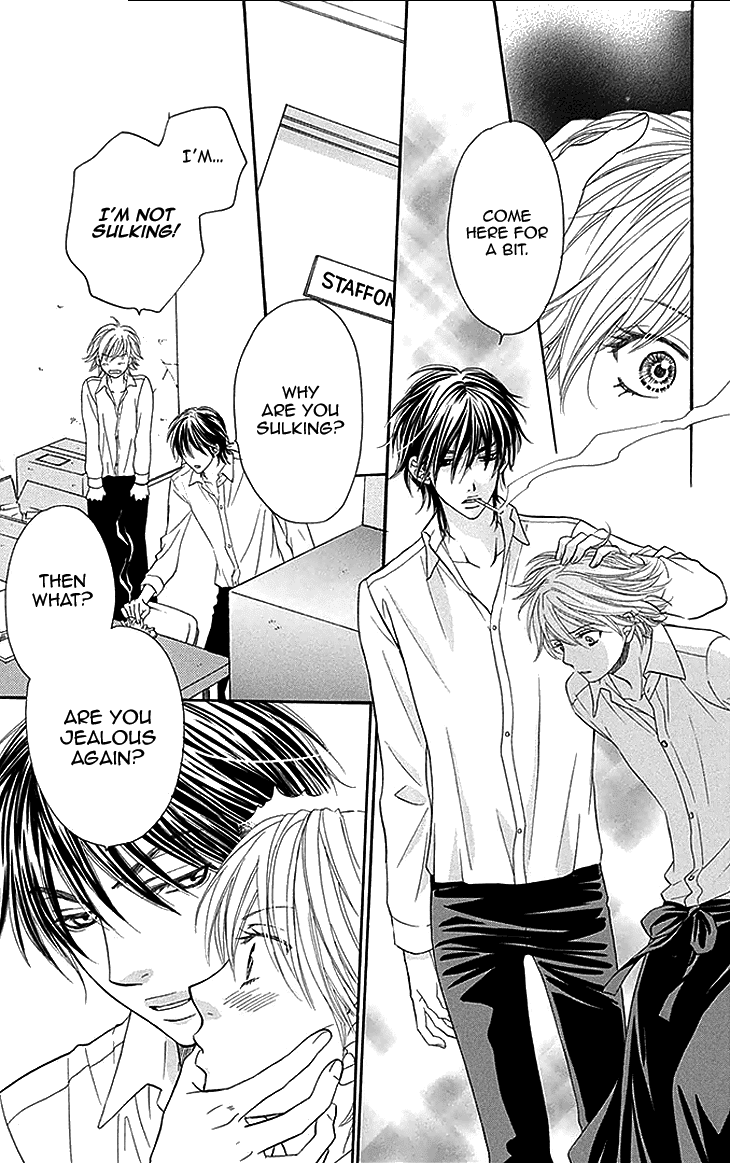 Biyaku Cafe Chapter 19 page 28 - Chapter 19