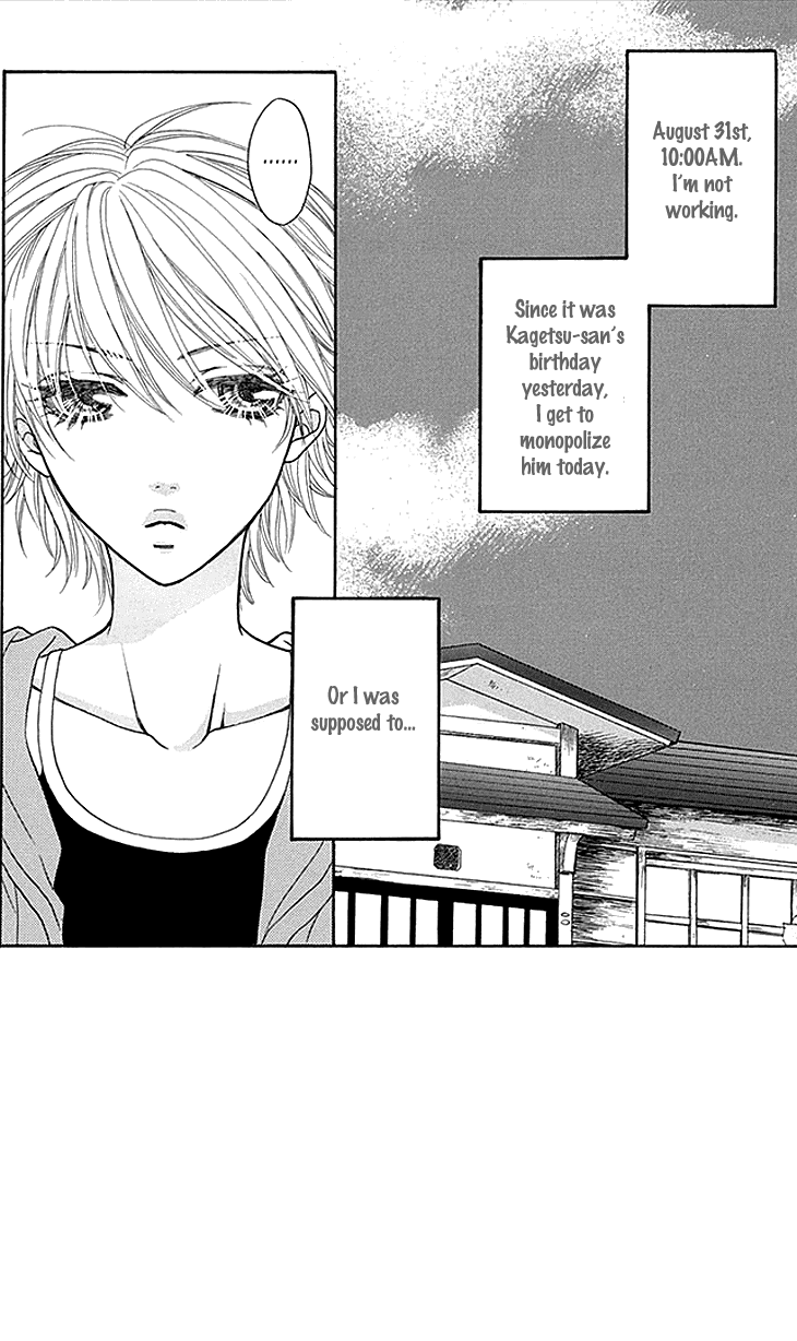Biyaku Cafe Chapter 19 page 5 - Chapter 19