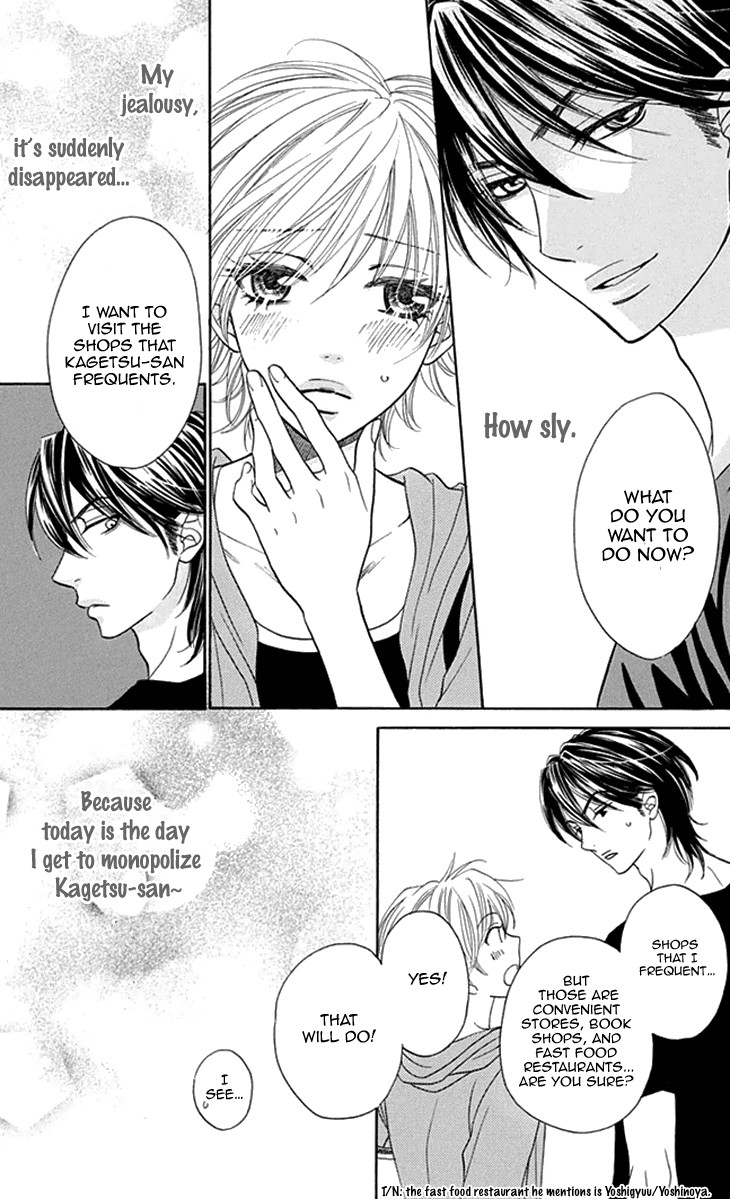 Biyaku Cafe Chapter 19 page 9 - Chapter 19