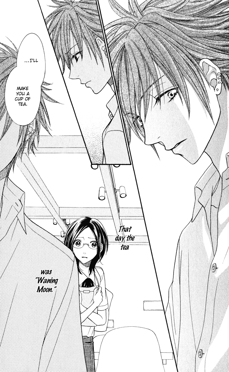 Biyaku Cafe Chapter 2 page 17 - Chapter 2