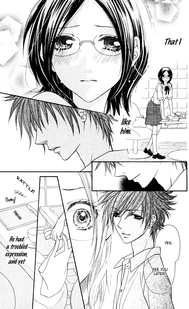 Biyaku Cafe Chapter 2 page 19 - Chapter 2