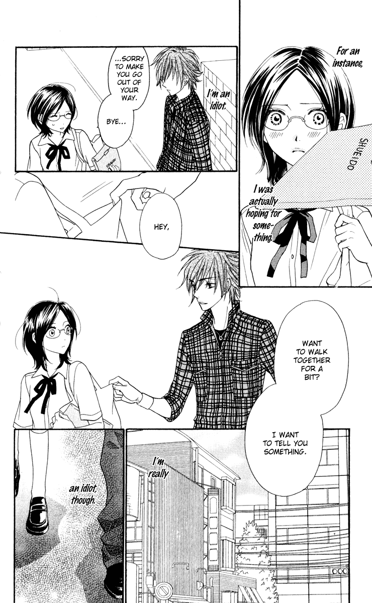 Biyaku Cafe Chapter 2 page 22 - Chapter 2