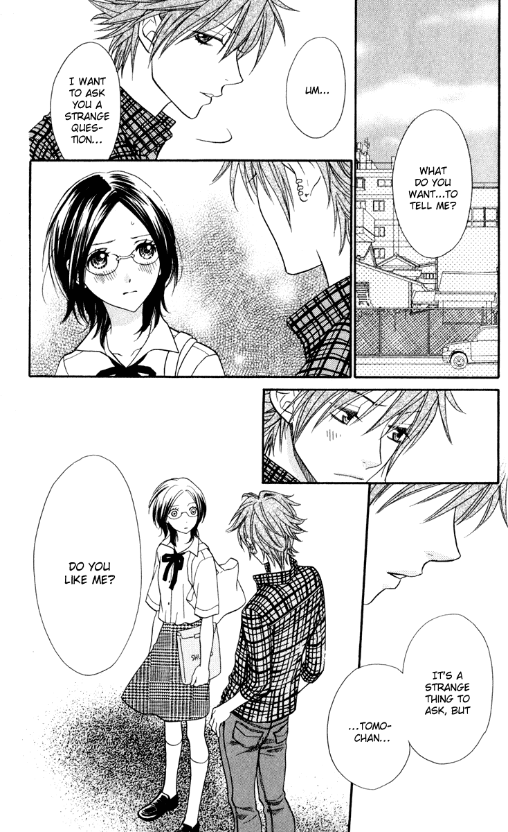 Biyaku Cafe Chapter 2 page 23 - Chapter 2