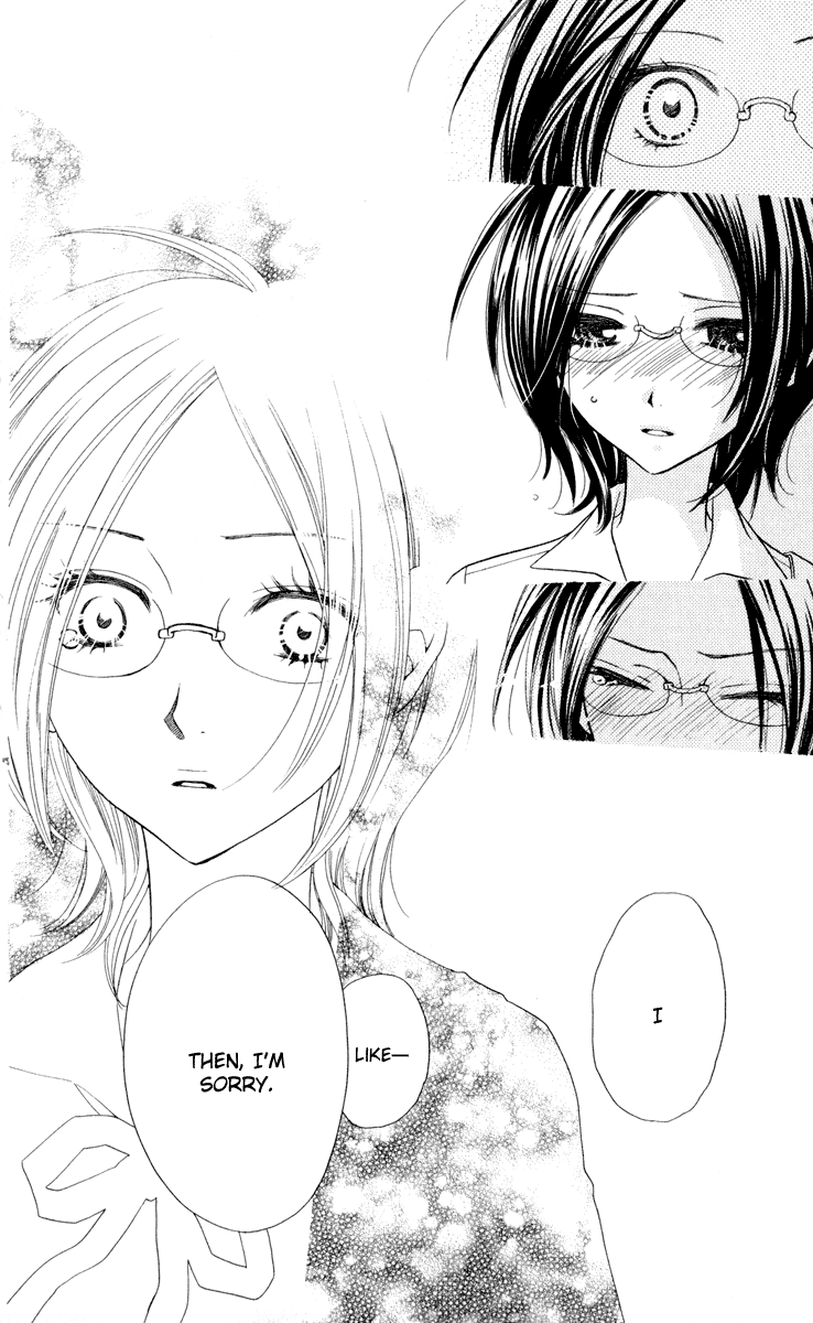 Biyaku Cafe Chapter 2 page 24 - Chapter 2