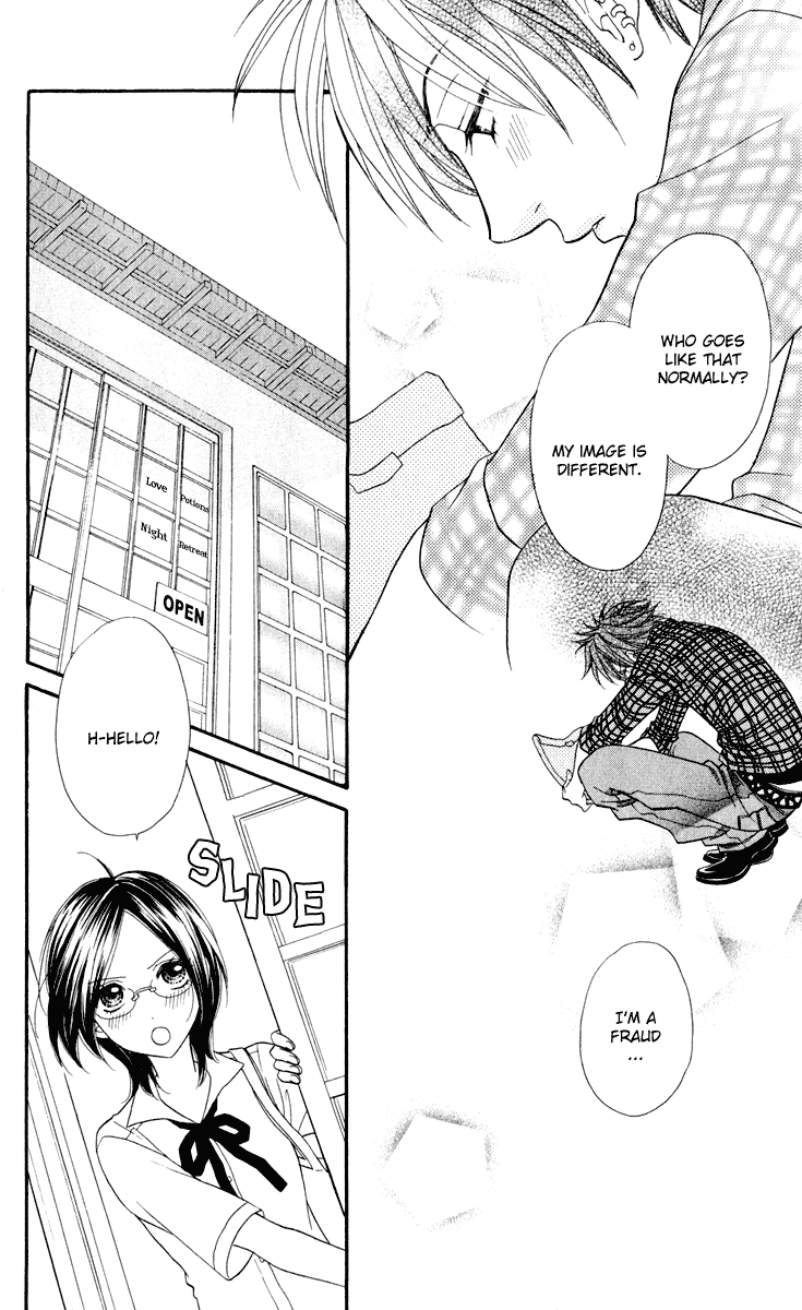 Biyaku Cafe Chapter 2 page 28 - Chapter 2