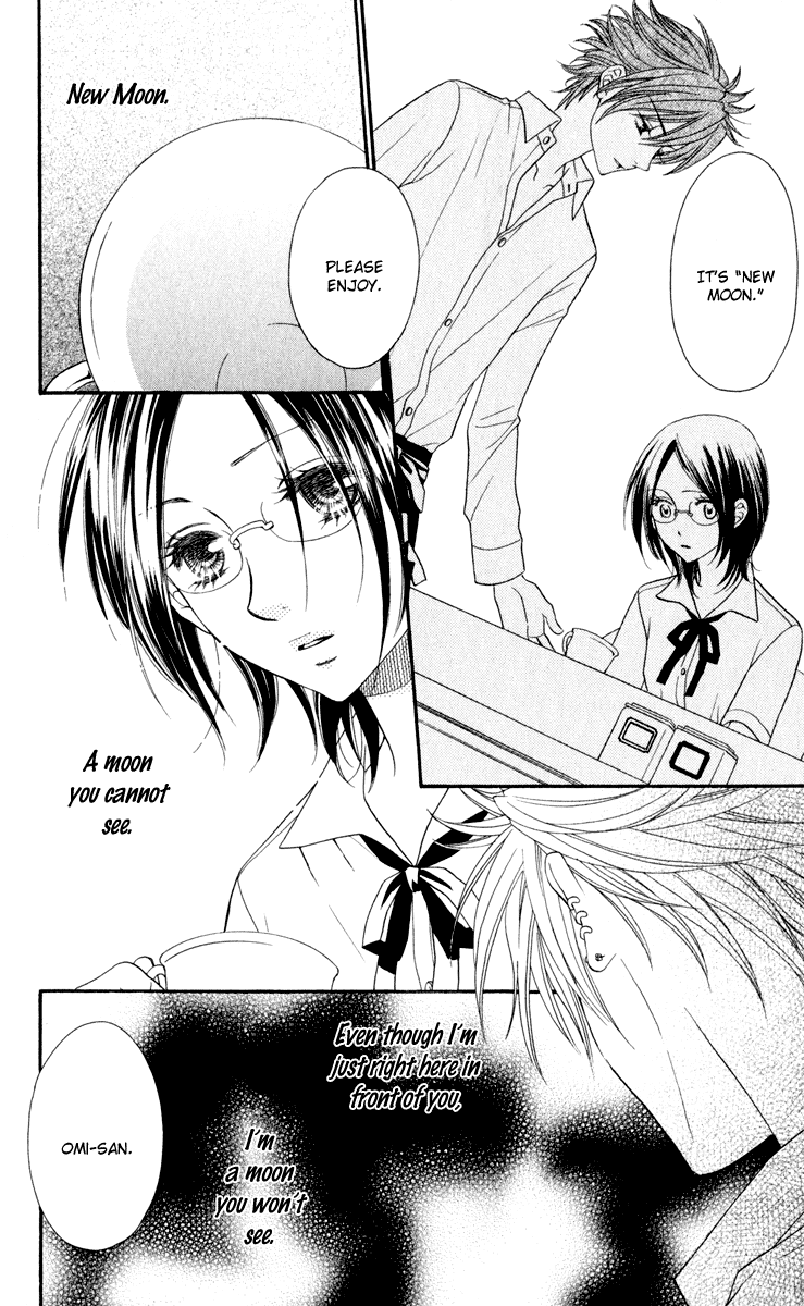 Biyaku Cafe Chapter 2 page 30 - Chapter 2