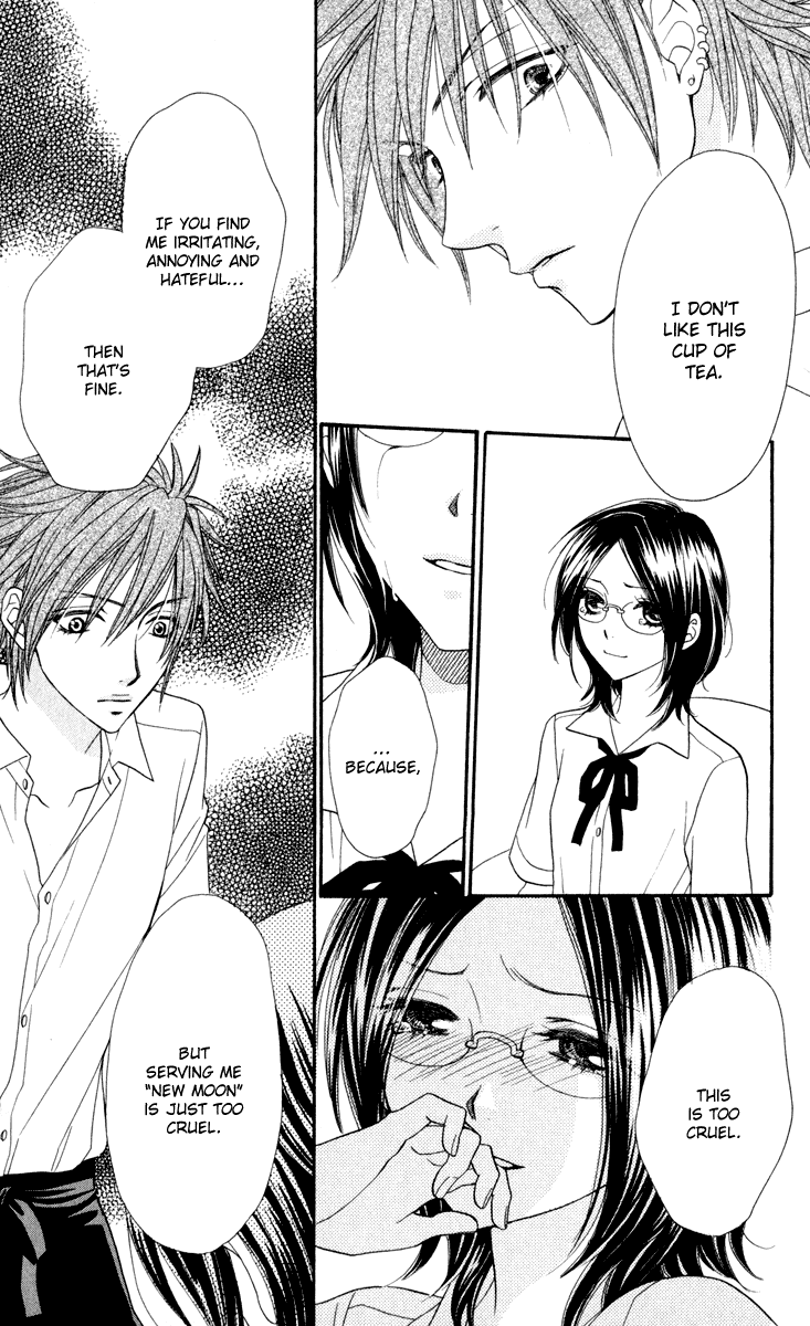 Biyaku Cafe Chapter 2 page 31 - Chapter 2
