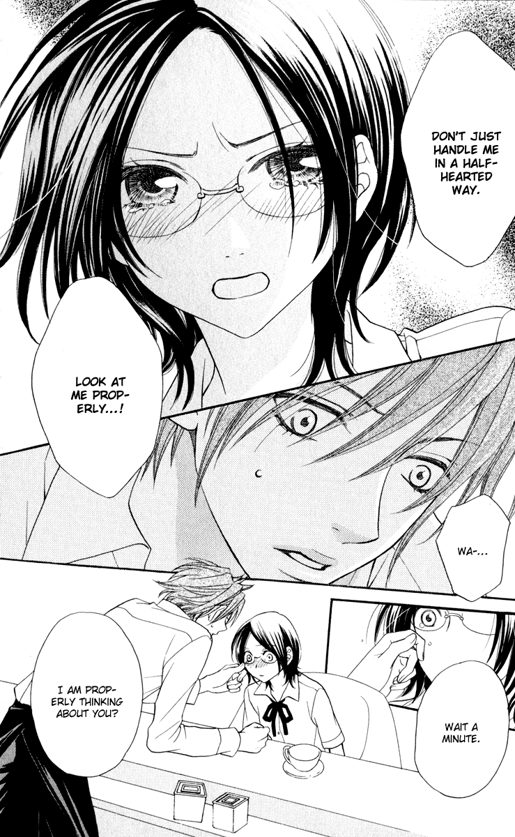 Biyaku Cafe Chapter 2 page 32 - Chapter 2