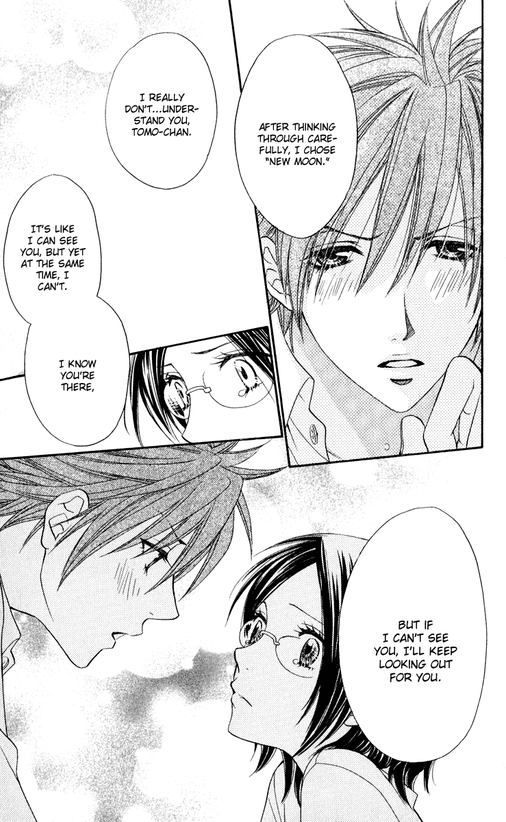 Biyaku Cafe Chapter 2 page 33 - Chapter 2
