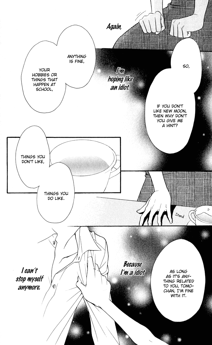 Biyaku Cafe Chapter 2 page 34 - Chapter 2