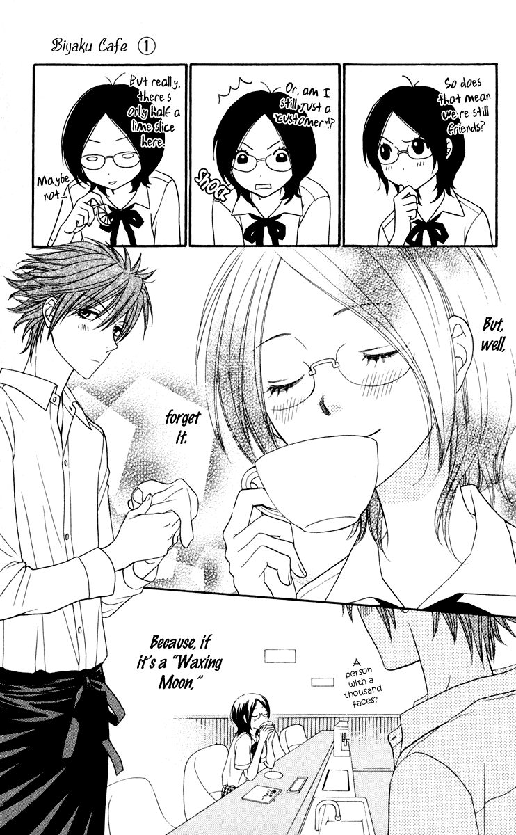 Biyaku Cafe Chapter 2 page 39 - Chapter 2