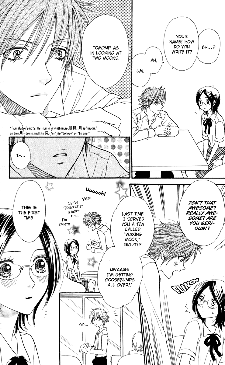 Biyaku Cafe Chapter 2 page 8 - Chapter 2