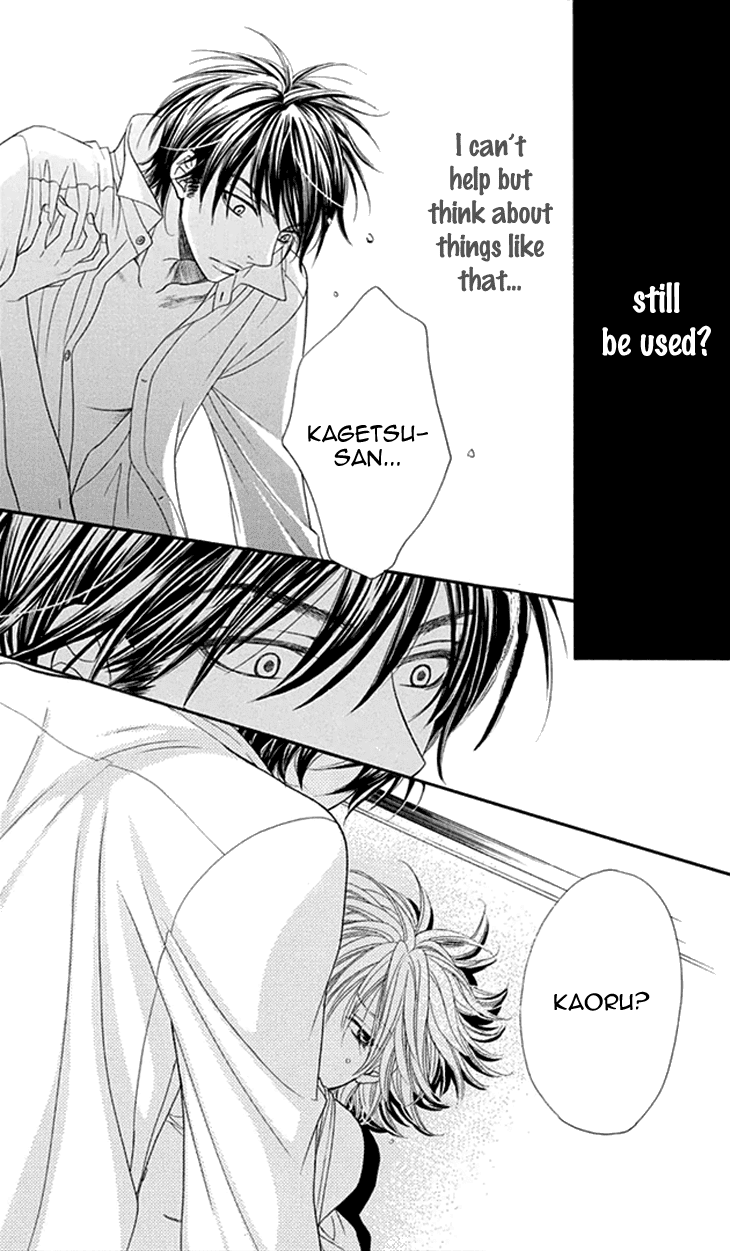 Biyaku Cafe Chapter 20 page 15 - Chapter 20