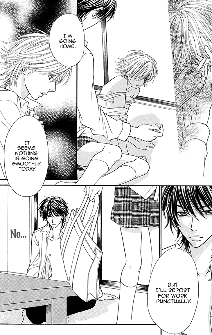 Biyaku Cafe Chapter 20 page 18 - Chapter 20