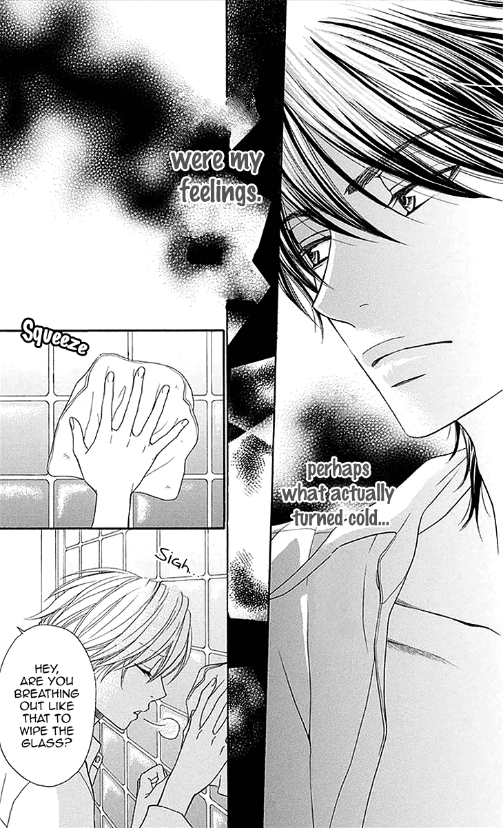 Biyaku Cafe Chapter 20 page 19 - Chapter 20