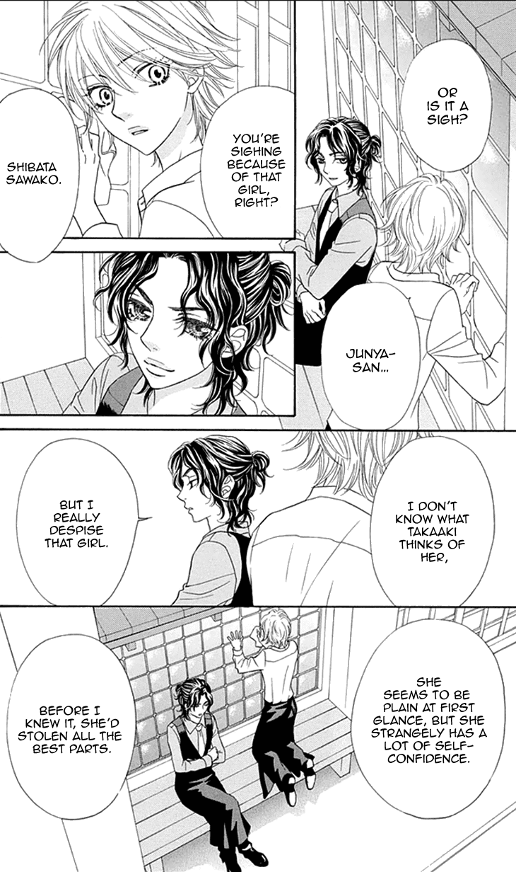 Biyaku Cafe Chapter 20 page 20 - Chapter 20